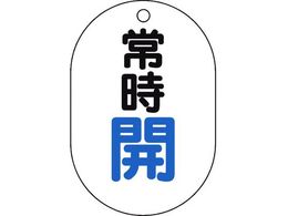 TRUSCO/�o���u�J�\���� �����^ ���ʕ\���^�C�v