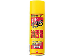 �Z�n�[�W���p�� �Z�n�[135 �����ꗎ�Ƃ� 480ml 5334110