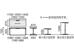 コクヨ シークエンス 平机ソフト FレバーW1500 ナチュラルオーク W