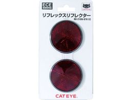 LbgAC e[vԗptN^[ RR-210N-BTR EC JAN