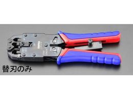 GXR ֐n [EA538KM-3p] EA538KM-13