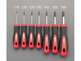 �G�X�R [Hexagon]�h���C�o�[