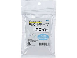 A[ebN xRp փe[vc 15mm~30mm 200 74169