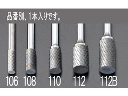 �G�X�R ���d�J�b�^�[ �X�e�����X�p 6mm�� 12�~25�~70mm