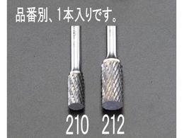 �G�X�R ���d�J�b�^�[ �S�E�����p 6mm�� 12�~25�~65mm