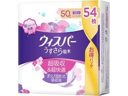 P&G EBXp[ z 50cc 54