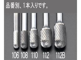 �G�X�R ���d�J�b�^�[ �X�e�����X�p 6mm�� 8�~19mm EA819JB-108