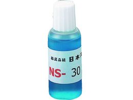 XyA ͂񂾗ptbNX NS-30 20CC NS-30