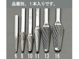 �G�X�R ���d�J�b�^�[ 6mm�� 12�~30mm EA819JC-13