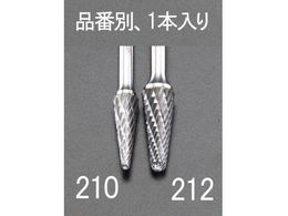 �G�X�R ���d�J�b�^�[ �S�E�����p 6mm�� 10�~27mm EA819JC-210