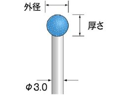 �~�j��/SPH�u�� ���a3.0mm ��