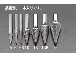 �G�X�R ���d�J�b�^�[ 6mm�� 12�~19mm EA819JD-13
