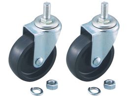 TRUSCO pOLX^[Zbg ˂ FTR-200-201X2