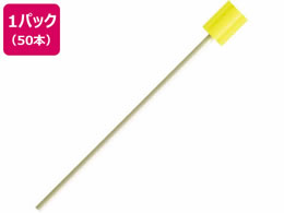 {Y }EXsA oPAX|W vX`bN 50{ S