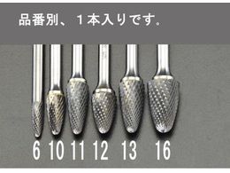 �G�X�R ���d�J�b�^�[ 6mm�� 12�~25mm EA819JE-13