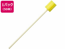 {Y }EXsA oPAX|W vX`bN 50{ M