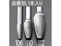 �G�X�R ���d�J�b�^�[ �X�e�����X�p 6mm�� 6�~19mm EA819JE-106