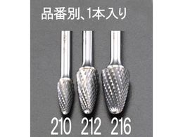 �G�X�R ���d�J�b�^�[ �S�E�����p 6mm�� 12�~25mm EA819JE-212