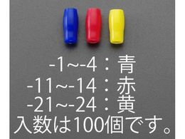 GXR ≏Lbv [qp 100