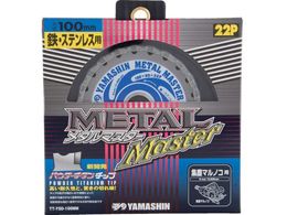 YAMASIN ���^���}�X�^�[�S�H�p YSD100MM