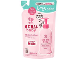 T AE.xr[ ~L[[V l֗p 260mL