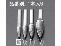 �G�X�R ���d�J�b�^�[ �X�e�����X�p 6mm�� 10�~19mm EA819JF-110