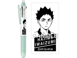 qTS wnCL[!!x tNV3X   HH3397