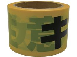 ���^�J���C�N/�e�[�v �W���e�[�v