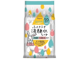 �o�C�\�� ���N�C�b�N �ӂ�������琅�V�[�g 50��