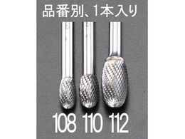 �G�X�R ���d�J�b�^�[ �X�e�����X�p 6mm�� 8�~13mm EA819JG-108