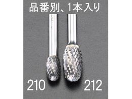 �G�X�R ���d�J�b�^�[ �S�E�����p 6mm�� 12�~22mm EA819JG-212