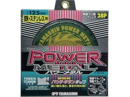 YAMASIN �`�b�v�\�[(�p���[���^��) YSD125