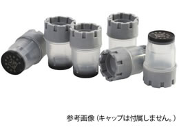 AY 2Do[R[htNCI`[u External thread 1.0mL oN MP52800 4-1087-52