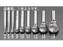 �G�X�R ���d�J�b�^�[ 6mm�� 8�~7.2mm EA819JH-8