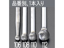 �G�X�R ���d�J�b�^�[ �X�e�����X�p 6mm�� 8�~7.2mm EA819JH-108