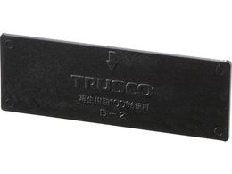 TRUSCO d}X^[BOXdؔ ED-900p MBD-2