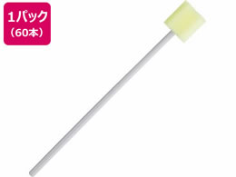 sW nri[X NX}CoPAX|WuV 60{