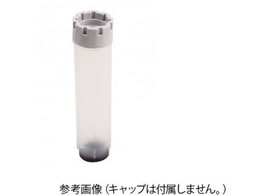 AY 2Do[R[htNCI`[u External thread 4.0mL bN MP52810 4-1087-54