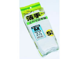 �����ӂ���� �y��ƃX�x���~��� M 5�o�g