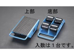 GXR gX|[g[[ 3.0ton EA986DB-44