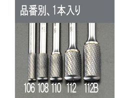 �G�X�R ���d�J�b�^�[ �X�e�����X�p 6mm�� 10�~19mm EA819JJ-110
