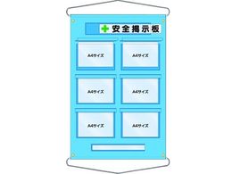  HǗp[V[g Op 126-E