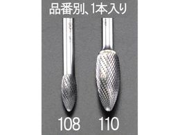�G�X�R ���d�J�b�^�[ �X�e�����X�p 6mm�� 8�~19mm EA819JK-108