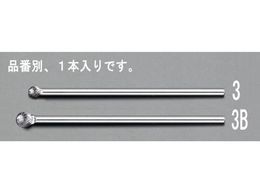�G�X�R ���d�J�b�^�[ 6mm�� 12�~10.8�~161mm EA819JL-3B