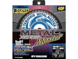 YAMASIN ���^���}�X�^�[�S�H�p YSD180MM