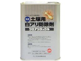 JynsI VA^bN 0.8L