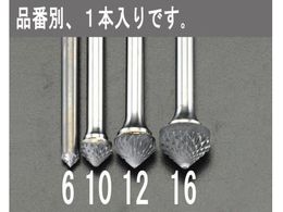 �G�X�R ���d�J�b�^�[ 90�� 6mm�� 12�~6mm EA819JN-12