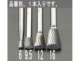 �G�X�R ���d�J�b�^�[ 6mm�� 12�~13mm EA819JP-12