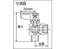 オンダ製作所 フリーボールML1型 Rc1／4 × Rc1／4 ML1-08 | Forestway