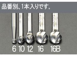 �G�X�R ���d�J�b�^�[ �A���~�p 8mm�� 16�~14.4mm EA819JT-16